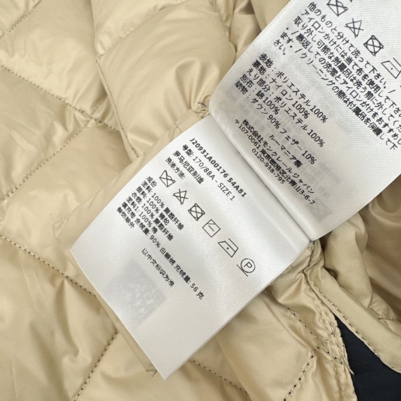 Moncler Down Coat